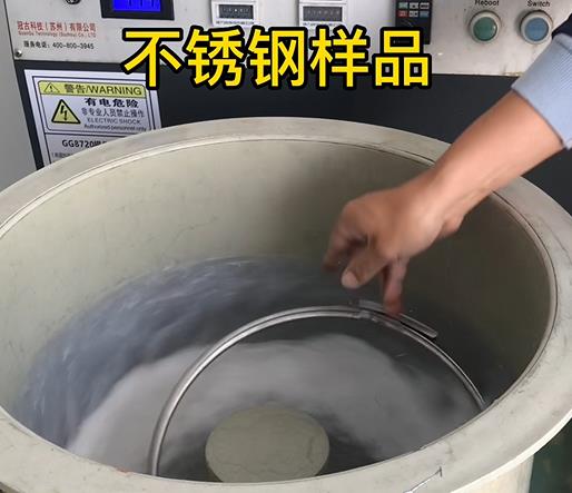 什玲镇不锈钢箍样品