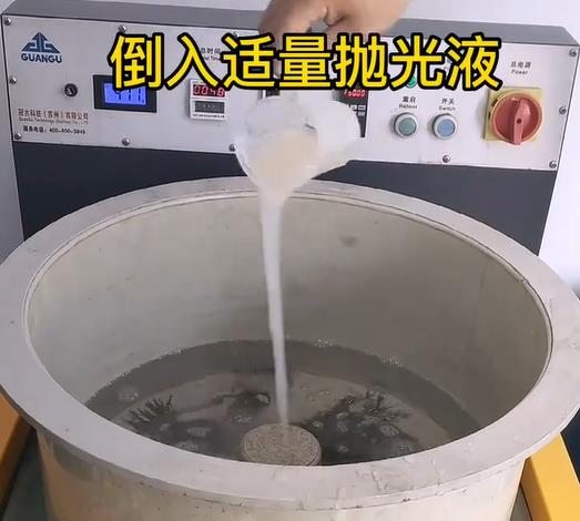 抛光液增加什玲镇不锈钢机械配件金属光泽